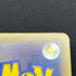 Ethan's Magcargo AR 197/193 Pokemon card Mega Dream ex M2a (1.NM) - JariseStore