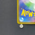 Ethan's Magcargo AR 197/193 Pokemon card Mega Dream ex M2a (1.NM) - JariseStore