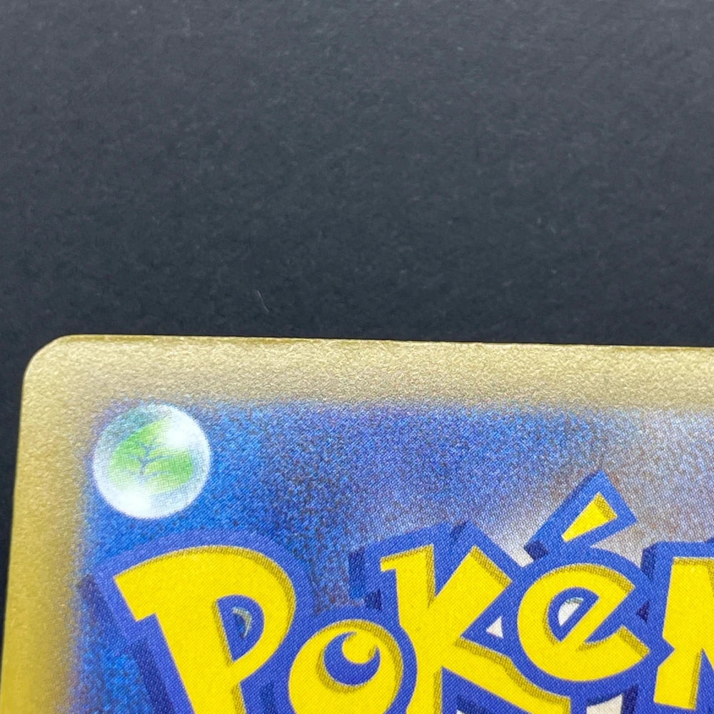 Ethan's Magcargo AR 197/193 Pokemon card Mega Dream ex M2a (1.NM) - JariseStore