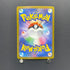 Ethan's Magcargo AR 197/193 Pokemon card Mega Dream ex M2a (1.NM) - JariseStore