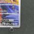 Ethan's Magcargo AR 197/193 Pokemon card Mega Dream ex M2a (1.NM) - JariseStore