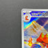 Ethan's Magcargo AR 197/193 Pokemon card Mega Dream ex M2a (1.NM) - JariseStore