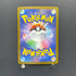 Ethan's Magcargo AR 197/193 Pokemon card Mega Dream ex M2a (1.NM) - JariseStore