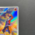 Ethan's Magcargo AR 197/193 Pokemon card Mega Dream ex M2a (1.NM) - JariseStore