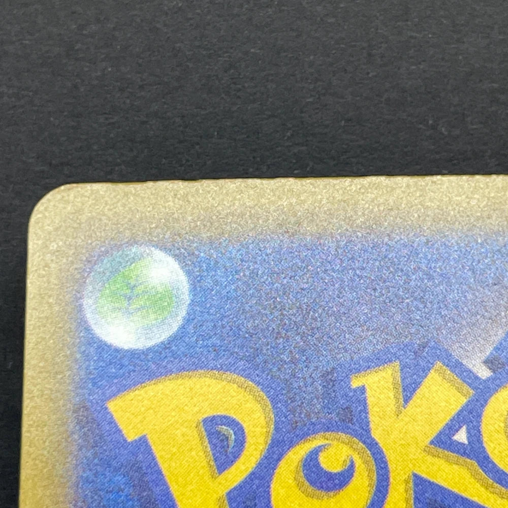 Ethan's Magcargo AR 197/193 Pokemon card Mega Dream ex M2a (1.NM) - JariseStore