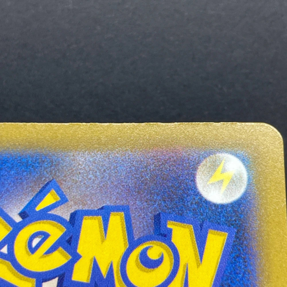 Ethan's Magcargo AR 197/193 Pokemon card Mega Dream ex M2a (1.NM) - JariseStore