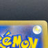 Ethan's Magcargo AR 197/193 Pokemon card Mega Dream ex M2a (1.NM) - JariseStore