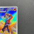Ethan's Magcargo AR 197/193 Pokemon card Mega Dream ex M2a (1.NM) - JariseStore