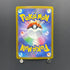 Ethan's Magcargo AR 197/193 Pokemon card Mega Dream ex M2a (2.LP) - JariseStore
