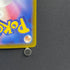 Ethan's Magcargo AR 197/193 Pokemon card Mega Dream ex M2a (2.LP) - JariseStore