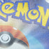 Ethan's Magcargo AR 197/193 Pokemon card Mega Dream ex M2a (2.LP) - JariseStore