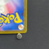 Ethan's Magcargo AR 197/193 Pokemon card Mega Dream ex M2a (2.LP) - JariseStore
