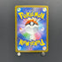 Ethan's Magcargo AR 197/193 Pokemon card Mega Dream ex M2a (2.LP) - JariseStore