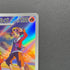 Ethan's Magcargo AR 197/193 Pokemon card Mega Dream ex M2a (2.LP) - JariseStore