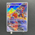 Ethan's Magcargo AR 197/193 Pokemon card Mega Dream ex M2a (2.LP) - JariseStore