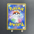 Ethan's Typhlosion AR 070/063 Pokemon card Heat Wave Arena sv9a (1.NM) - JariseStore