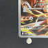 Ethan's Typhlosion AR 070/063 Pokemon card Heat Wave Arena sv9a (1.NM) - JariseStore