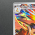 Ethan's Typhlosion AR 070/063 Pokemon card Heat Wave Arena sv9a (1.NM) - JariseStore