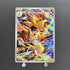 Ethan's Typhlosion AR 070/063 Pokemon card Heat Wave Arena sv9a (1.NM) - JariseStore