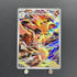 Ethan's Typhlosion AR 070/063 Pokemon card Heat Wave Arena sv9a (1.NM) - JariseStore