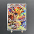 Ethan's Typhlosion AR 070/063 Pokemon card Heat Wave Arena sv9a (1.NM) - JariseStore