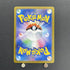 Ethan's Typhlosion AR 070/063 Pokemon card Heat Wave Arena sv9a (1.NM) - JariseStore