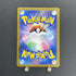 Ethan's Typhlosion AR 070/063 Pokemon card Heat Wave Arena sv9a (1.NM) - JariseStore
