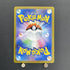 Ethan's Typhlosion AR 070/063 Pokemon card Heat Wave Arena sv9a (1.NM) - JariseStore