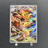 Ethan's Typhlosion AR 070/063 Pokemon card Heat Wave Arena sv9a (1.NM) - JariseStore