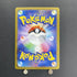Ethan's Typhlosion AR 070/063 Pokemon card Heat Wave Arena sv9a (1.NM) - JariseStore