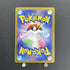 Ethan's Typhlosion AR 070/063 Pokemon card Heat Wave Arena sv9a (1.NM) - JariseStore