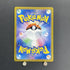 Ethan's Typhlosion AR 070/063 Pokemon card Heat Wave Arena sv9a (1.NM) - JariseStore