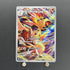 Ethan's Typhlosion AR 070/063 Pokemon card Heat Wave Arena sv9a (1.NM) - JariseStore