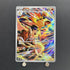 Ethan's Typhlosion AR 070/063 Pokemon card Heat Wave Arena sv9a (1.NM) - JariseStore