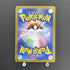 Ethan's Typhlosion AR 070/063 Pokemon card Heat Wave Arena sv9a (1.NM) - JariseStore