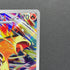 Ethan's Typhlosion AR 070/063 Pokemon card Heat Wave Arena sv9a (1.NM) - JariseStore