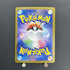 Ethan's Typhlosion AR 070/063 Pokemon card Heat Wave Arena sv9a (1.NM) - JariseStore