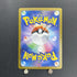 Ethan's Typhlosion AR 070/063 Pokemon card Heat Wave Arena sv9a (1.NM) - JariseStore