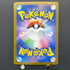 Fraxure AR 074/064 Pokemon card Night Wanderer sv6a (2.LP)