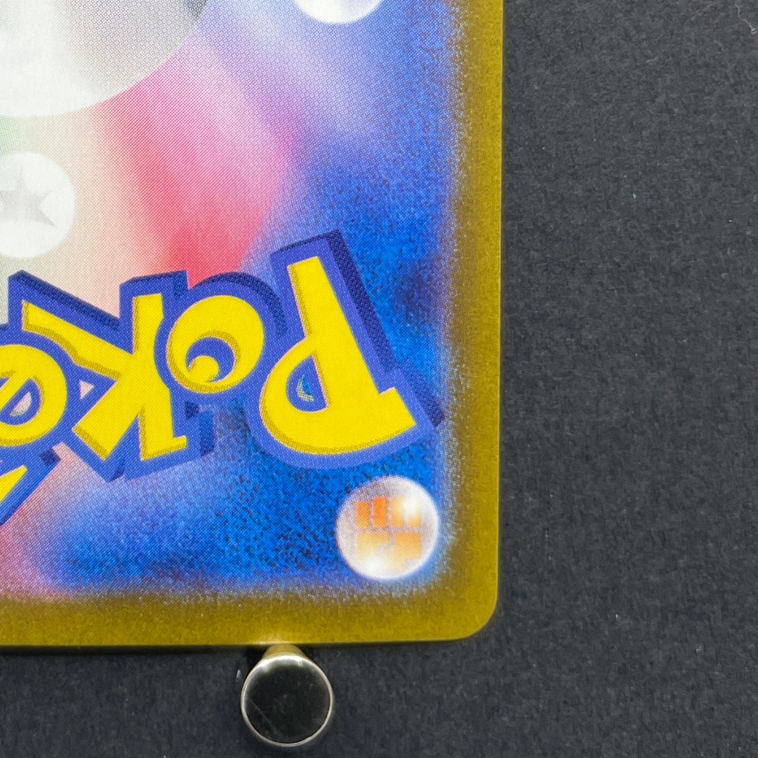 Fraxure AR 074/064 Pokemon card Night Wanderer sv6a (2.LP)