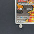 Numel AR 198/193 Pokemon card Mega Dream ex M2a (1.NM)