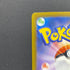 Numel AR 198/193 Pokemon card Mega Dream ex M2a (1.NM)