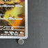 Alakazam AR 071/063 Pokemon card Mega Symphonia M1S (1.NM)