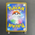 Alakazam AR 071/063 Pokemon card Mega Symphonia M1S (1.NM)