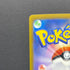 Froakie AR 086/083 Pokemon card Ninja Spinner M4 (1.NM)