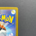 Froakie AR 086/083 Pokemon card Ninja Spinner M4 (1.NM)