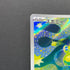 Budew AR 196/193 Pokemon card Mega Dream ex M2a (1.NM)