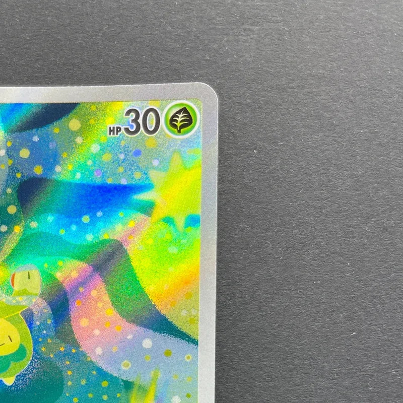 Budew AR 196/193 Pokemon card Mega Dream ex M2a (1.NM)