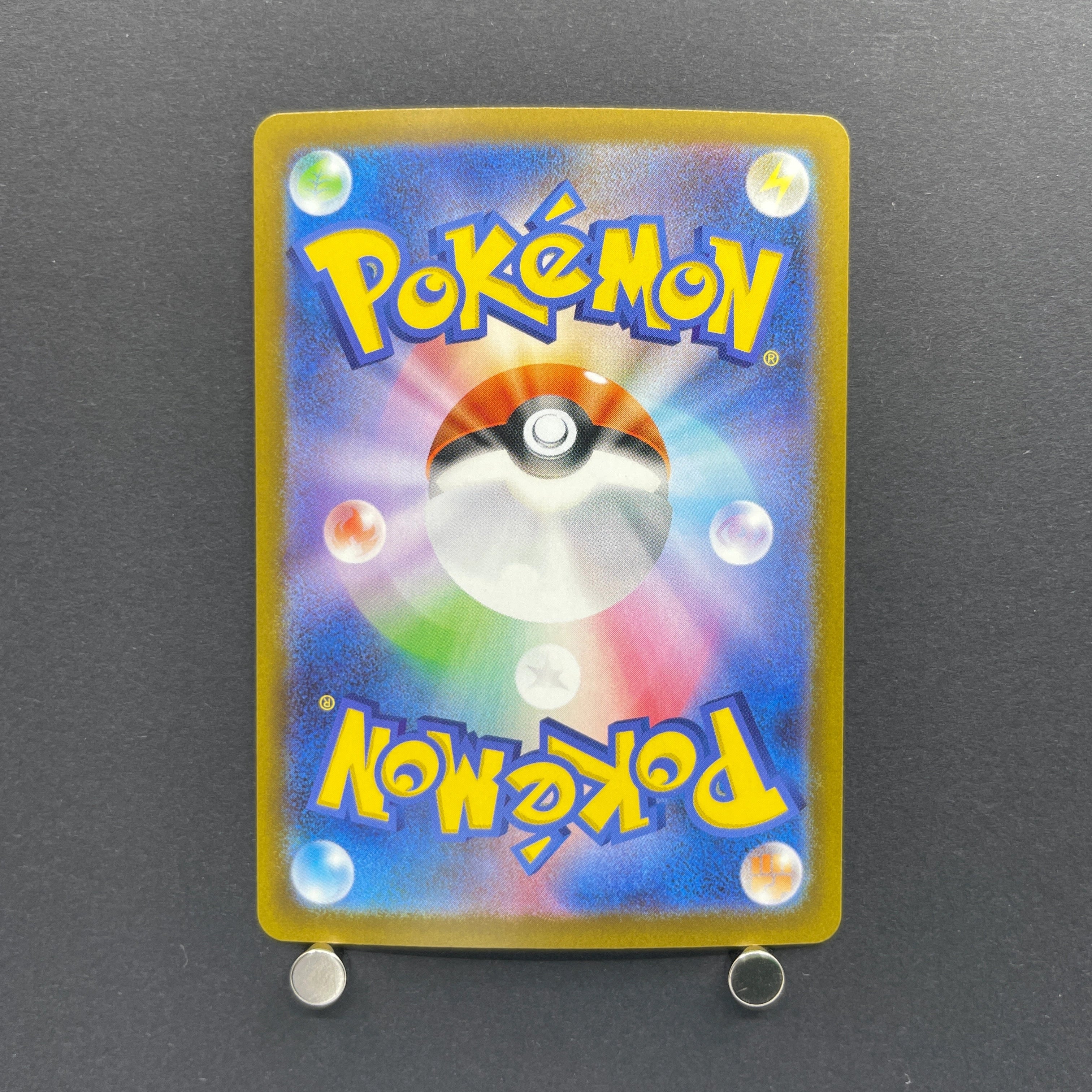 Budew AR 196/193 Pokemon card Mega Dream ex M2a (1.NM)