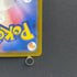 Budew AR 196/193 Pokemon card Mega Dream ex M2a (1.NM)